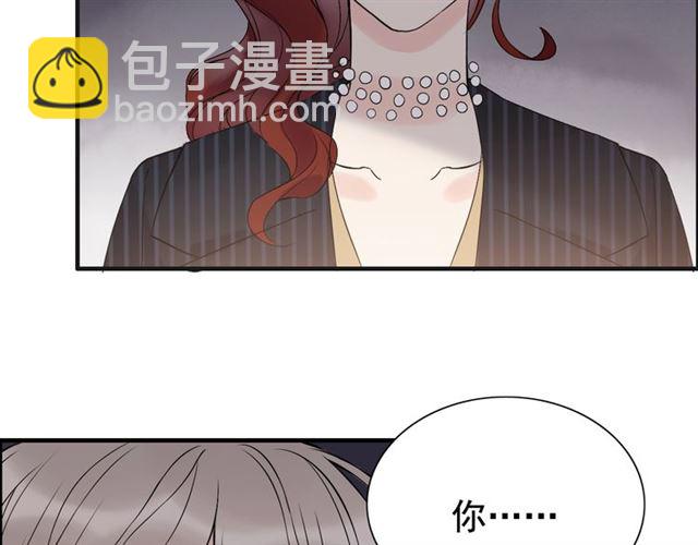 🍱闪婚总裁契约妻 第182话 白月光再次上线 第5页