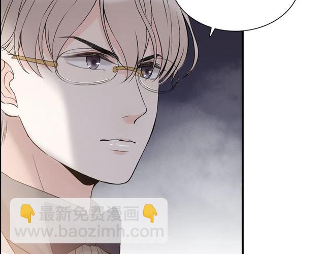 🍱闪婚总裁契约妻 第182话 白月光再次上线 第6页