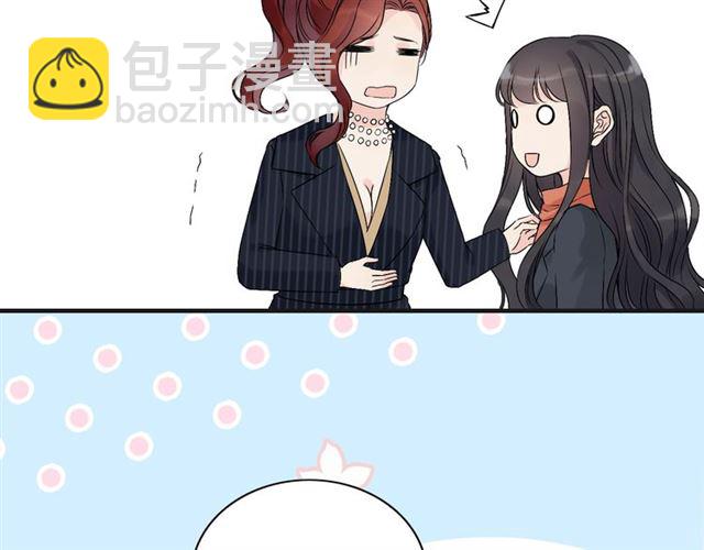 🍱闪婚总裁契约妻 第182话 白月光再次上线 第8页