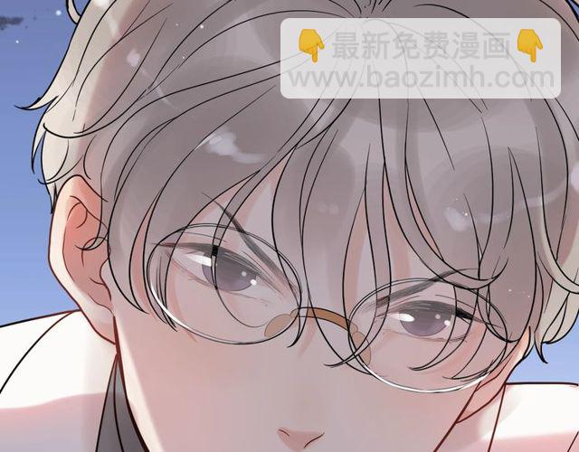 🍱闪婚总裁契约妻 第184话 我和她谁更重要？！ 第13页