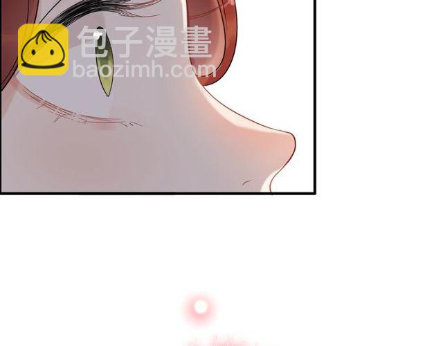 🍱闪婚总裁契约妻 第184话 我和她谁更重要？！ 第23页