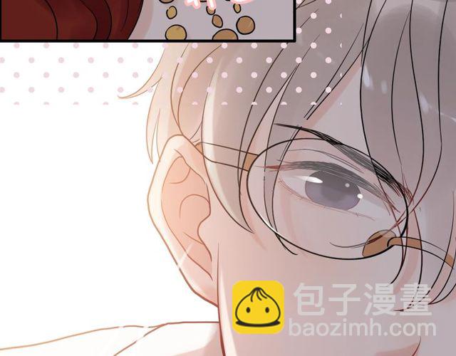 🍱闪婚总裁契约妻 第184话 我和她谁更重要？！ 第29页