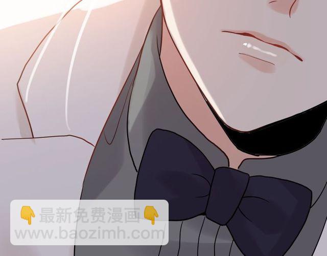 🍱闪婚总裁契约妻 第184话 我和她谁更重要？！ 第30页