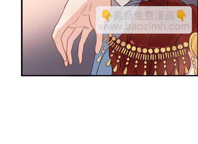 🍱闪婚总裁契约妻 第184话 我和她谁更重要？！ 第34页