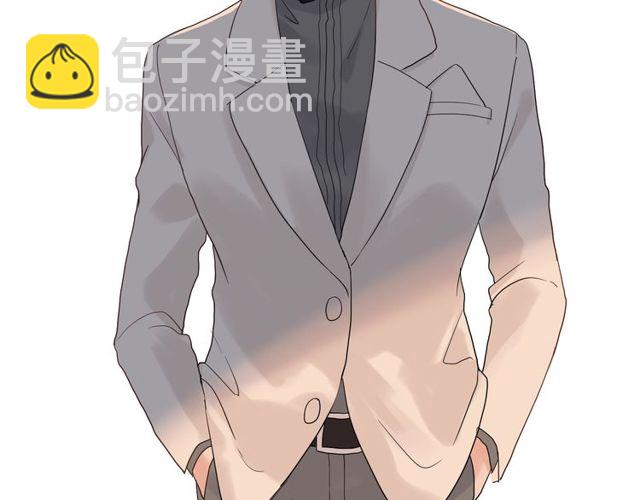 🍱闪婚总裁契约妻 第184话 我和她谁更重要？！ 第38页