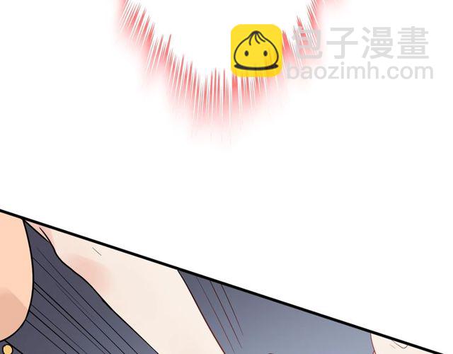 🍱闪婚总裁契约妻 第184话 我和她谁更重要？！ 第43页