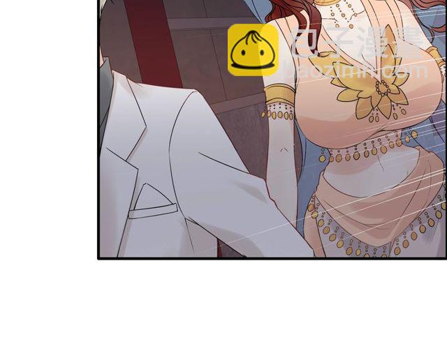 🍱闪婚总裁契约妻 第184话 我和她谁更重要？！ 第7页