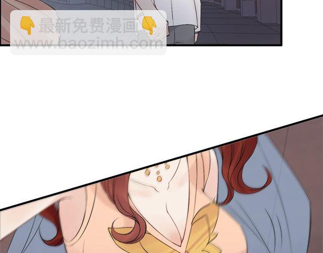 🍱闪婚总裁契约妻 第184话 我和她谁更重要？！ 第9页