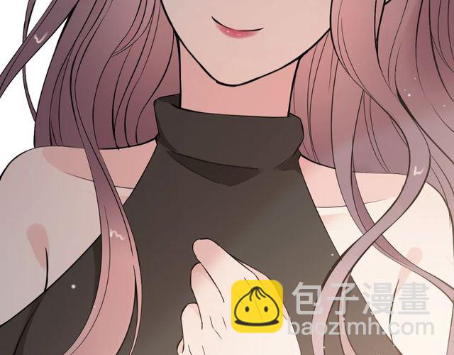 🍱闪婚总裁契约妻 第186话 挑拨离间看好戏 第10页