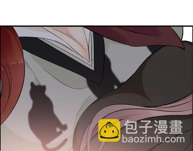 🍱闪婚总裁契约妻 第186话 挑拨离间看好戏 第14页