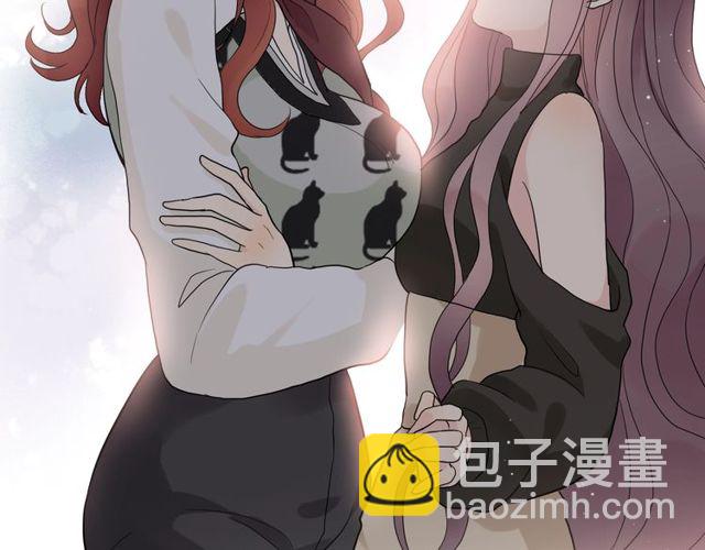 🍱闪婚总裁契约妻 第186话 挑拨离间看好戏 第16页