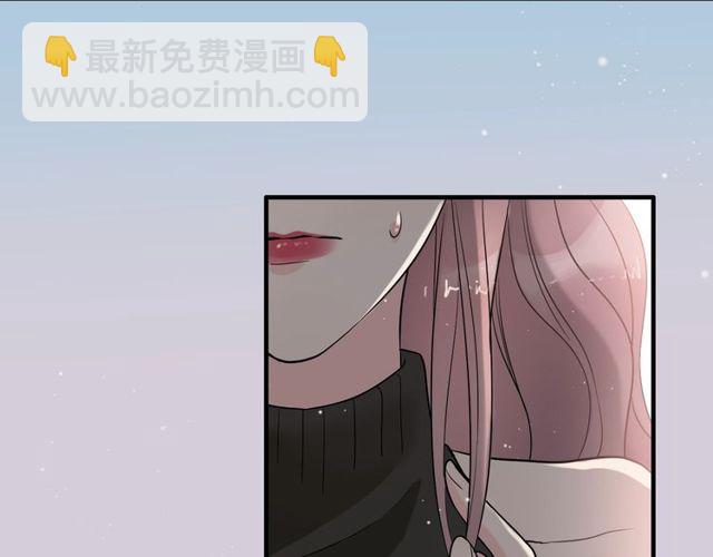 🍱闪婚总裁契约妻 第186话 挑拨离间看好戏 第19页