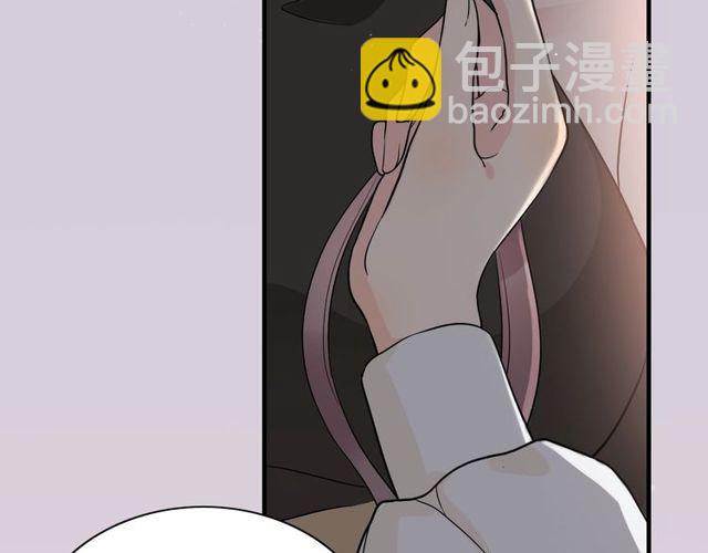🍱闪婚总裁契约妻 第186话 挑拨离间看好戏 第20页