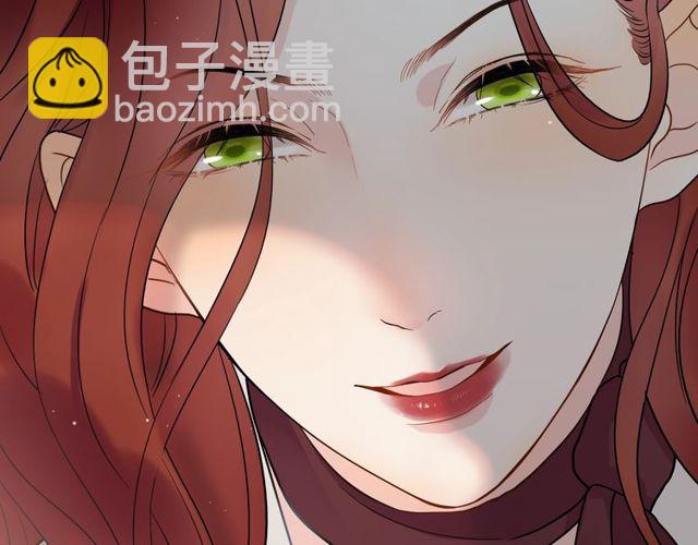 🍱闪婚总裁契约妻 第186话 挑拨离间看好戏 第24页