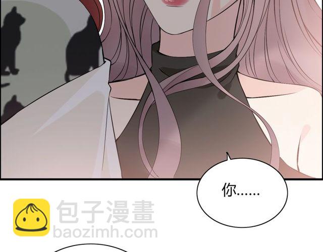 🍱闪婚总裁契约妻 第186话 挑拨离间看好戏 第28页