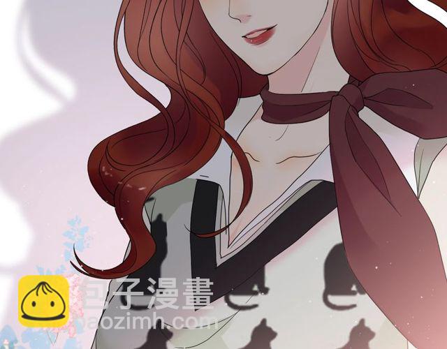 🍱闪婚总裁契约妻 第186话 挑拨离间看好戏 第34页