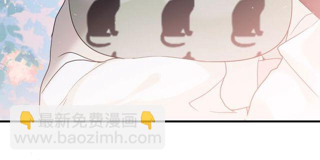 🍱闪婚总裁契约妻 第186话 挑拨离间看好戏 第35页