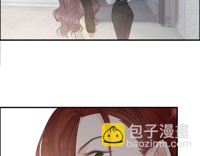 🍱闪婚总裁契约妻 第186话 挑拨离间看好戏 第37页