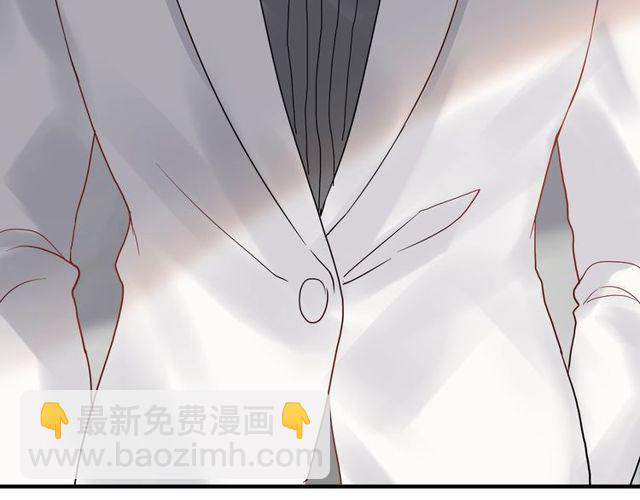 🍱闪婚总裁契约妻 第186话 挑拨离间看好戏 第40页