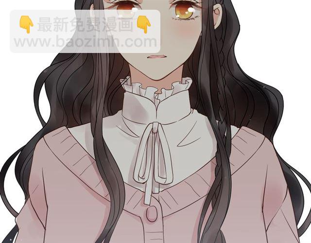 🍱闪婚总裁契约妻 第188话 要我离婚？做梦！ 第16页