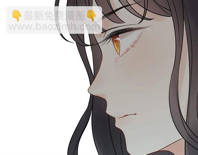🍱闪婚总裁契约妻 第188话 要我离婚？做梦！ 第22页