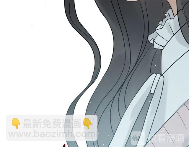 🍱闪婚总裁契约妻 第188话 要我离婚？做梦！ 第23页