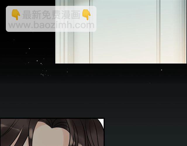 🍱闪婚总裁契约妻 第188话 要我离婚？做梦！ 第25页