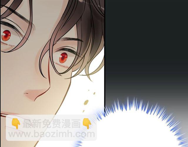 🍱闪婚总裁契约妻 第188话 要我离婚？做梦！ 第26页