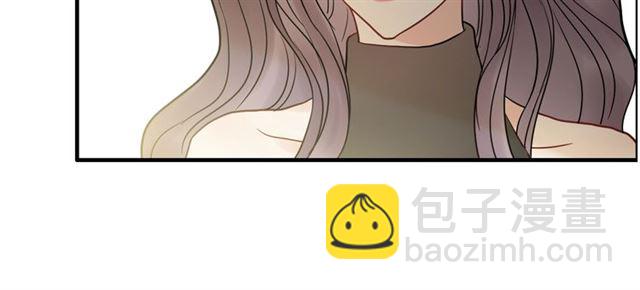 🍱闪婚总裁契约妻 第188话 要我离婚？做梦！ 第29页