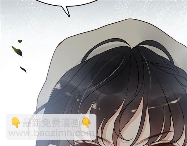 🍱闪婚总裁契约妻 第188话 要我离婚？做梦！ 第31页