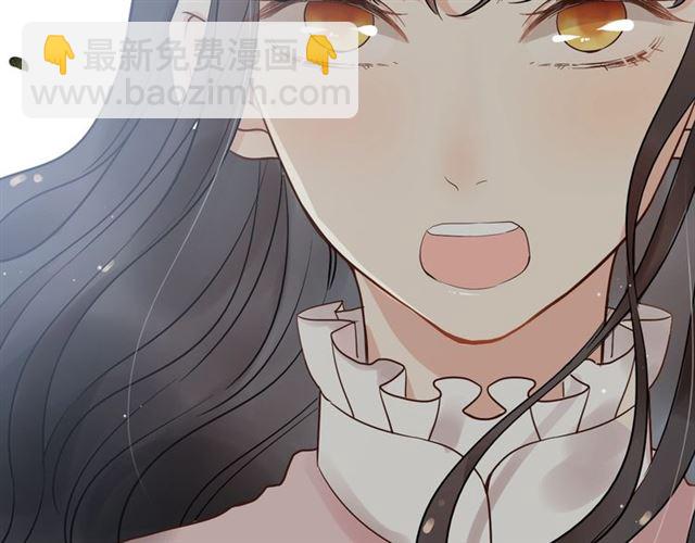 🍱闪婚总裁契约妻 第188话 要我离婚？做梦！ 第32页