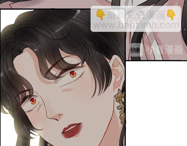 🍱闪婚总裁契约妻 第188话 要我离婚？做梦！ 第33页