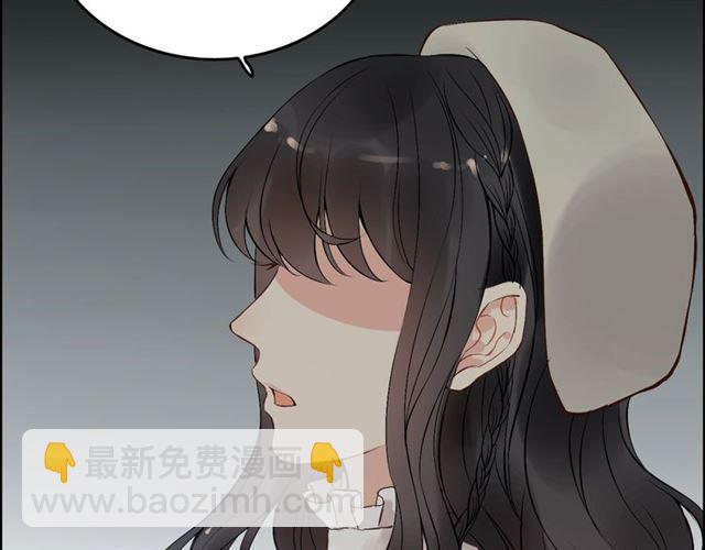 🍱闪婚总裁契约妻 第188话 要我离婚？做梦！ 第35页