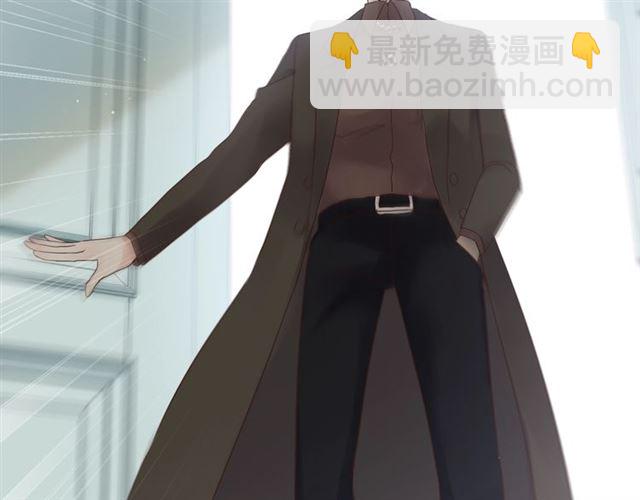 🍱闪婚总裁契约妻 第188话 要我离婚？做梦！ 第41页