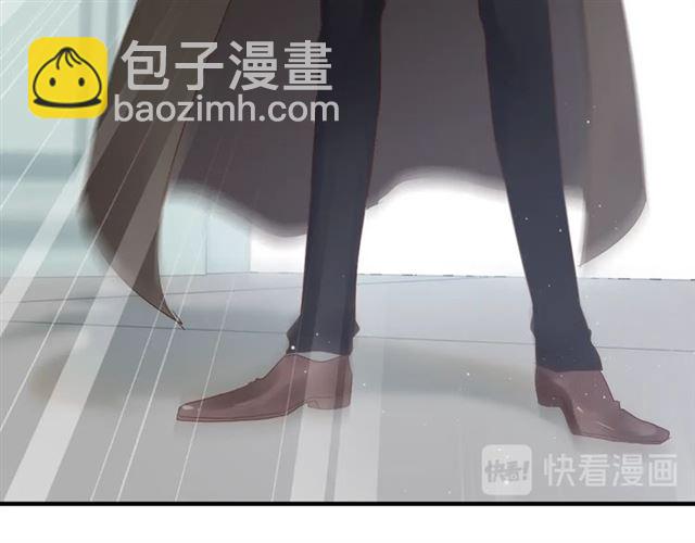🍱闪婚总裁契约妻 第188话 要我离婚？做梦！ 第42页