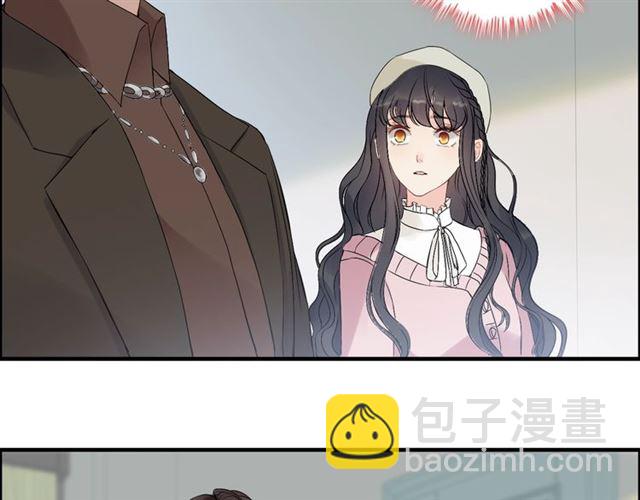 🍱闪婚总裁契约妻 第188话 要我离婚？做梦！ 第49页