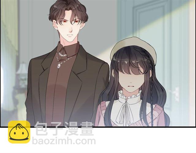 🍱闪婚总裁契约妻 第188话 要我离婚？做梦！ 第50页