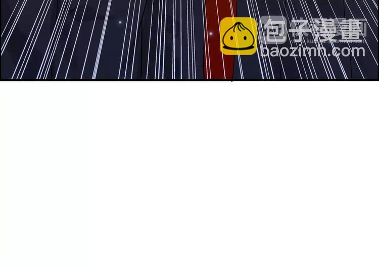 🍱闪婚总裁契约妻 第19话  职业制服的你 第12页