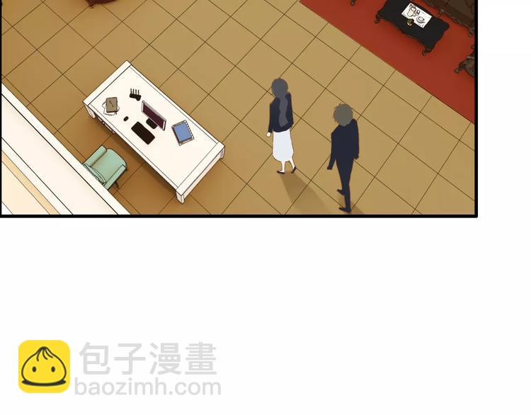 🍱闪婚总裁契约妻 第19话  职业制服的你 第18页