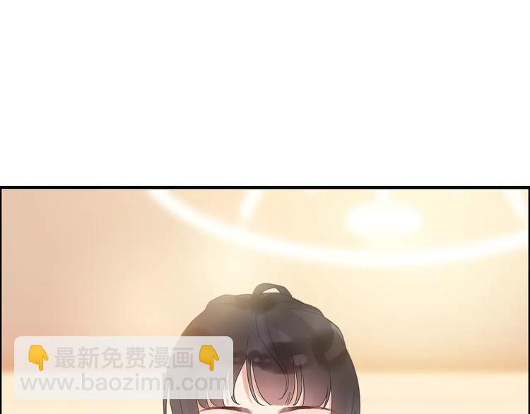 🍱闪婚总裁契约妻 第19话  职业制服的你 第24页