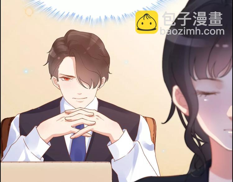 🍱闪婚总裁契约妻 第19话  职业制服的你 第48页