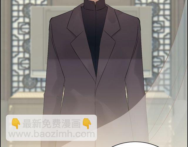 🍱闪婚总裁契约妻 第190话 共同争夺一个女人！ 第11页