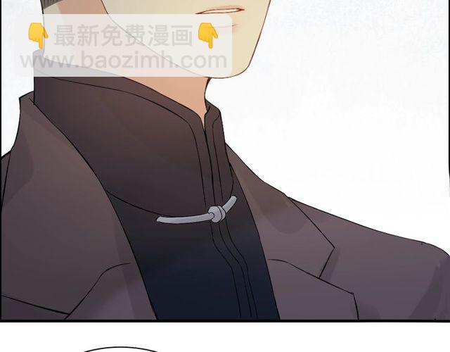 🍱闪婚总裁契约妻 第190话 共同争夺一个女人！ 第15页