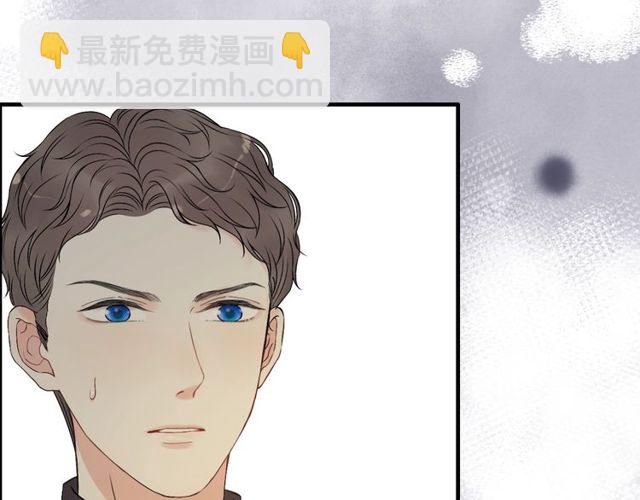 🍱闪婚总裁契约妻 第190话 共同争夺一个女人！ 第18页
