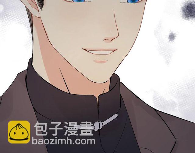 🍱闪婚总裁契约妻 第190话 共同争夺一个女人！ 第21页