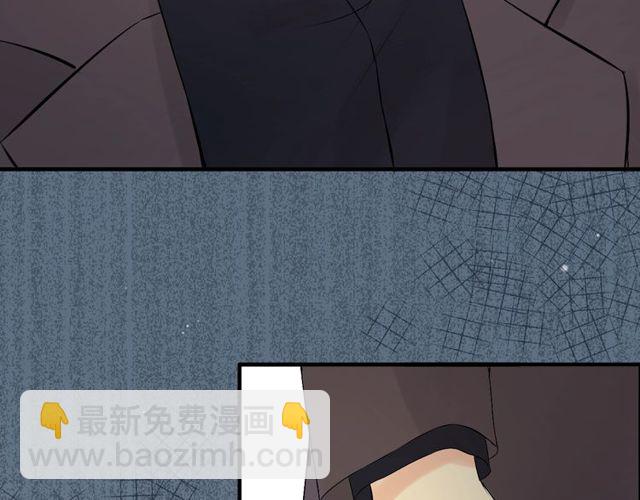 🍱闪婚总裁契约妻 第190话 共同争夺一个女人！ 第22页