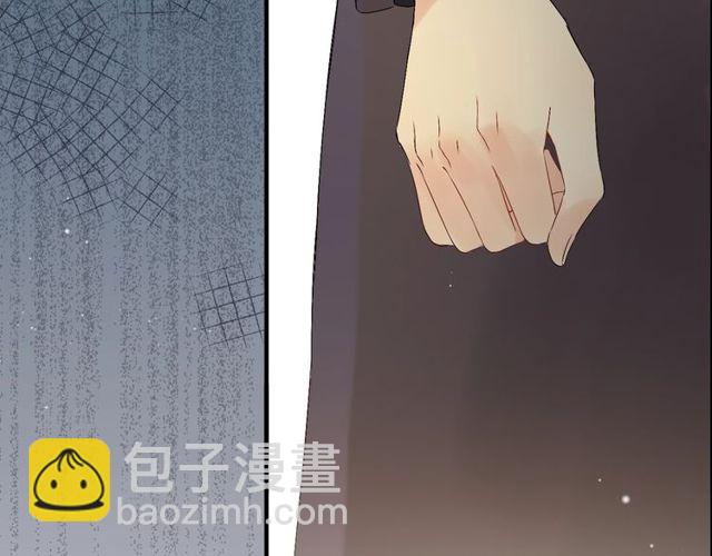 🍱闪婚总裁契约妻 第190话 共同争夺一个女人！ 第23页