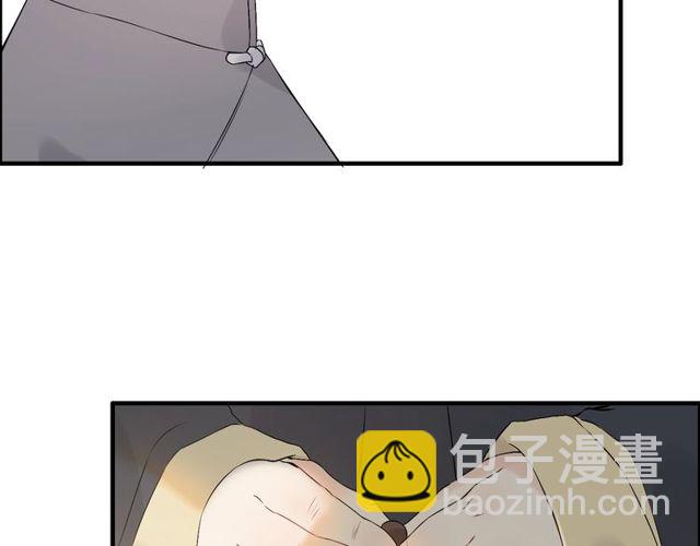 🍱闪婚总裁契约妻 第190话 共同争夺一个女人！ 第31页