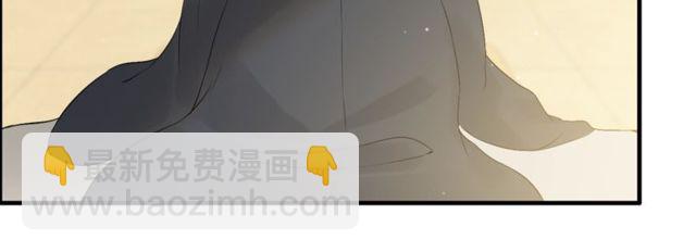 🍱闪婚总裁契约妻 第190话 共同争夺一个女人！ 第34页