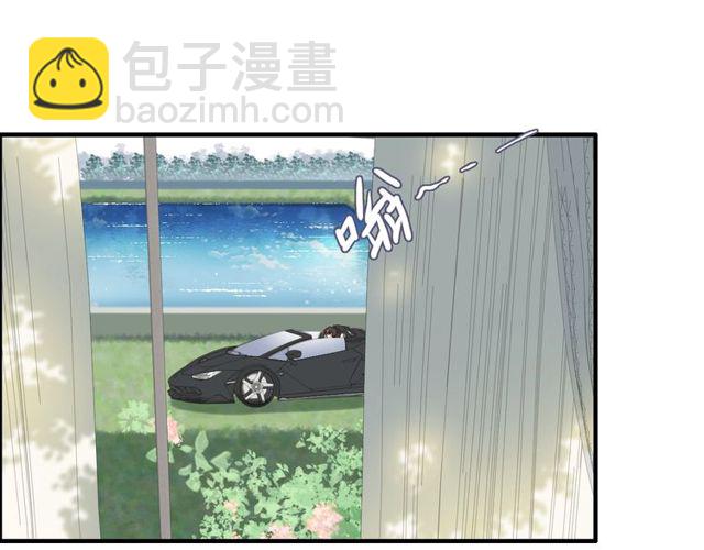 🍱闪婚总裁契约妻 第190话 共同争夺一个女人！ 第35页